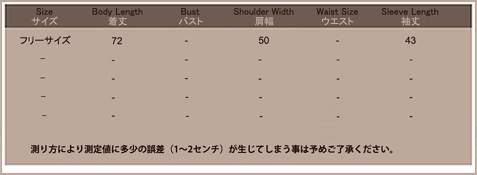 レディース　アウター　ロング　カーディガン　コーディガン　コート　長袖　無地　フリーサイズ　大人可愛い　シック　オフィス　デート　お出かけ　デイリー　グレー　ホワイト　グリーン　ブルー　ピンク　レッド　送料無料