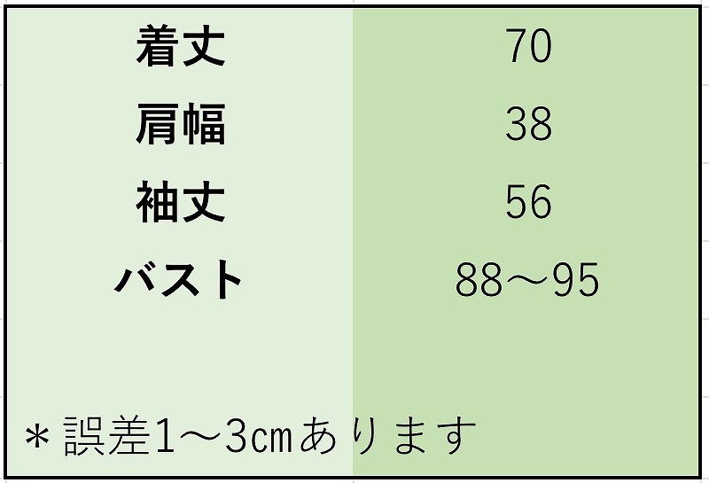レディース　ニット　ワンピース　ウール　膝上丈　ラウンドネック　無地　タイト　長袖　シンプル　キュート　カジュアル　大人可愛い　フェミニン　オフィス　通勤　OL　デート　お出かけ　ブルー　レッド　イエロー　ピンク　ホワイト　ブラック　送料無料