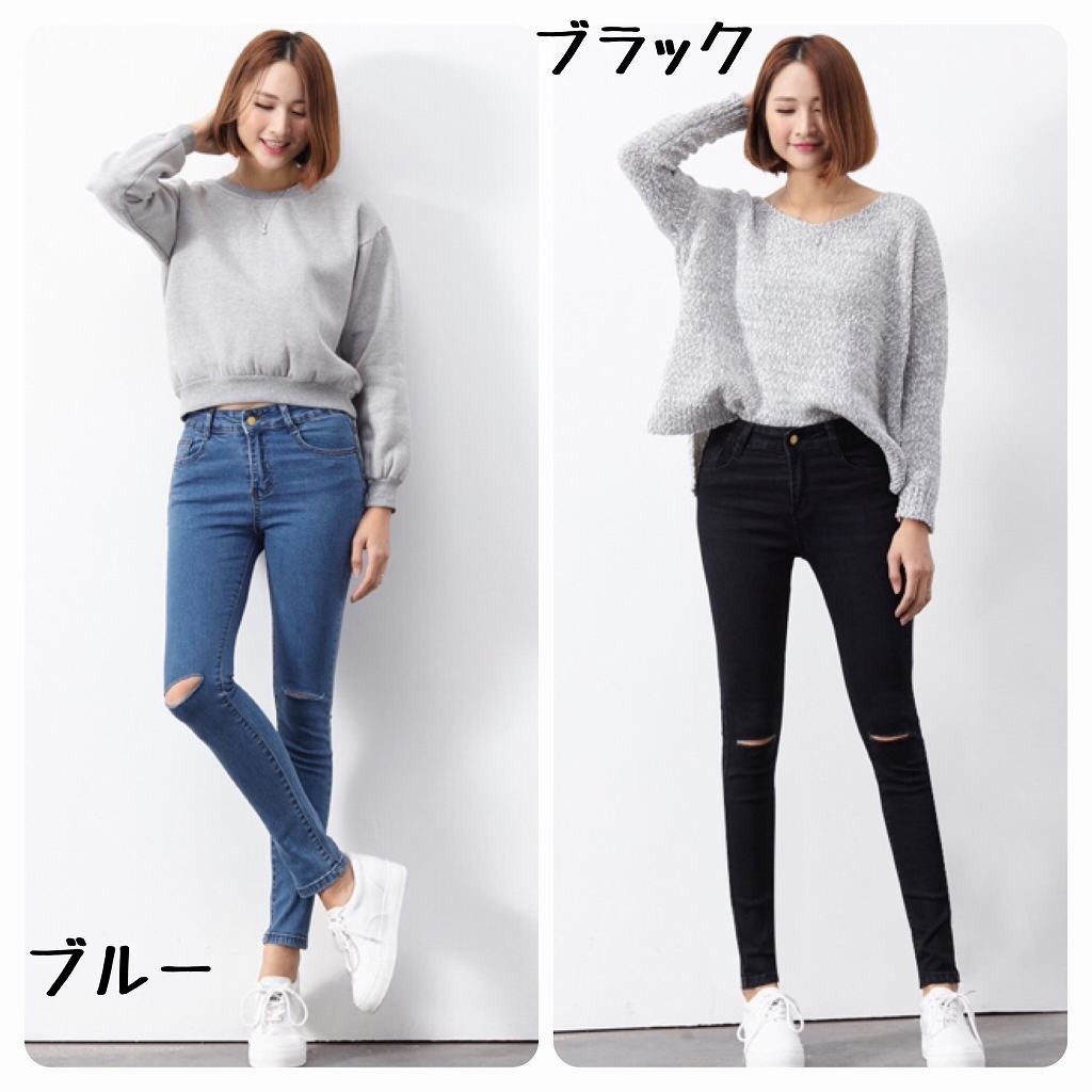 レディース　ボトムス　ストレッチ　スリム　ジーンズ　スキニー　デニムパンツ　大きいサイズ　無地　カジュアル　シンプル　美脚　デイリー　お出かけ　デート　ブルー　ブラック　送料無料