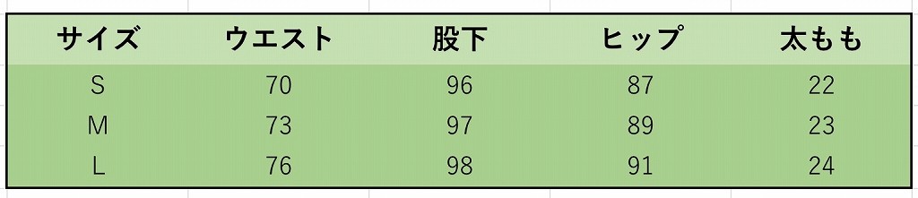 レディース　ボトムス　スキニーパンツ　スリム　カラーパンツ　無地　カジュアル　シンプル　美脚　脚長　デイリー　お出かけ　デート　ホワイト　ブルー　レッド　ブラック　グリーン　送料無料
