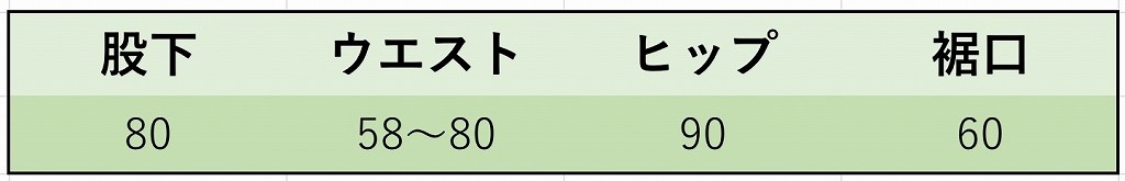 レディース　ボトムス　ガウチョパンツ　ワイドパンツ　ストライプ　格子柄　ドット柄　ウエスト調節　大人カジュアル　シンプル　オフィス　通勤　OL　デイリー　お出かけ　デート　ホワイト　ブラック　送料無料