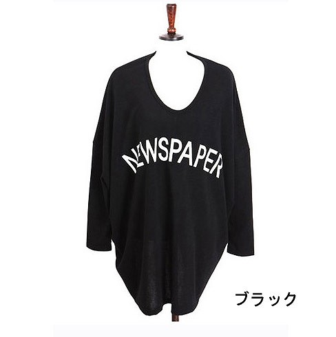 レディース　トップス　カットソー　Tシャツ　ラウンドネック　長袖　ロゴ　シンプル　カジュアル　大きいサイズ　スポーツ　ヨガ　ダンス　ラフスタイル　ルームウェア　デイリー　ホワイト　ブラック　送料無料