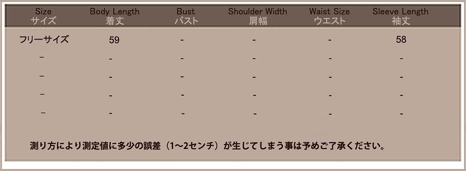 レディース　トップス　ニット　カーディガン　Vネック　長袖　無地　シンプル　ゆったり　キュート　大人可愛い　フリーサイズ　フェミニン　オフィス　OL　通学　デート　お出かけ　デイリー　ピンク　グレー　送料無料