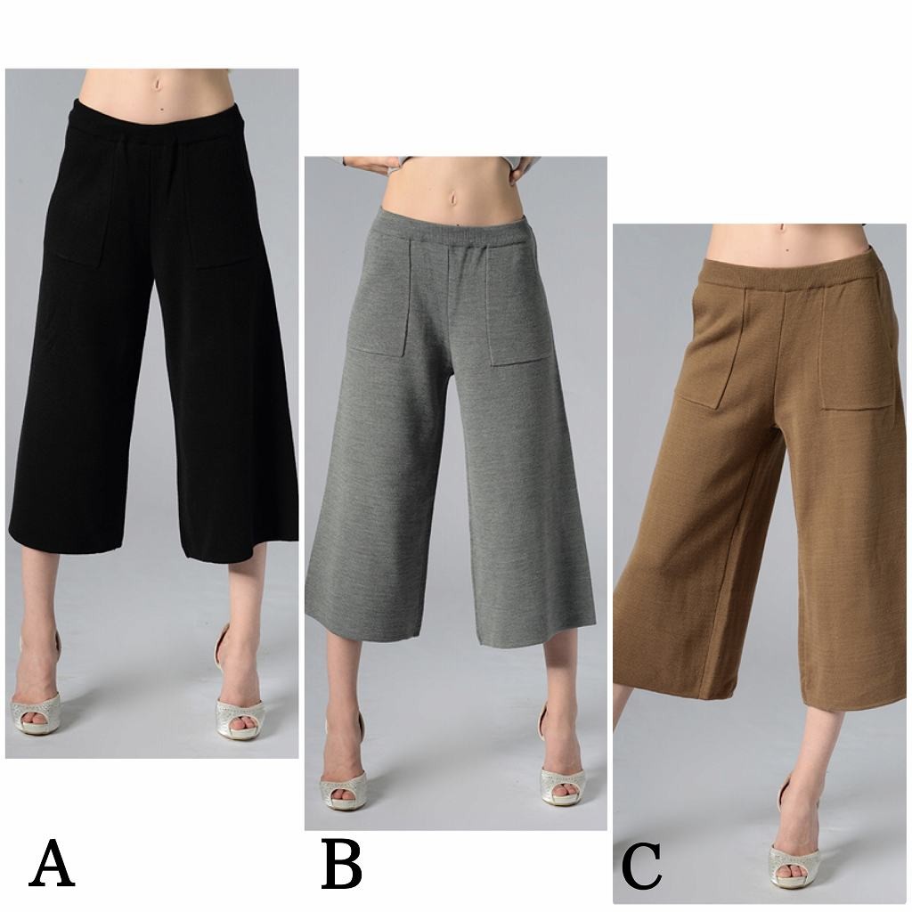 レディース　ボトムス　ニット　ガウチョパンツ　ワイドパンツ　無地　大人カジュアル　秋冬　シンプル　オフィス　通勤　OL　デイリー　お出かけ　デート　ブラック　グレー　ブラウン　送料無料