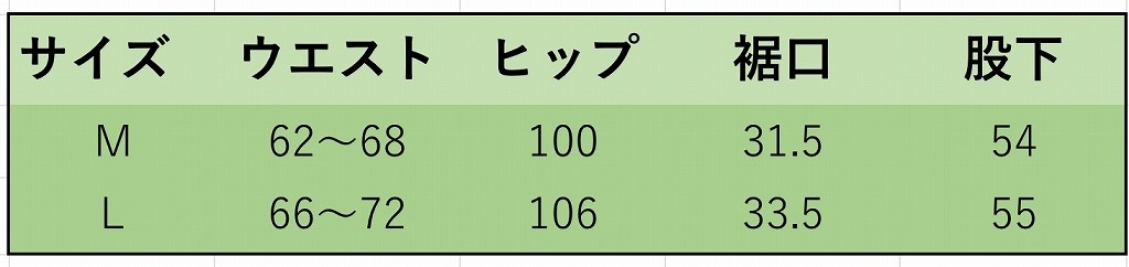 レディース　ボトムス　ニット　ガウチョパンツ　ワイドパンツ　無地　大人カジュアル　秋冬　シンプル　オフィス　通勤　OL　デイリー　お出かけ　デート　ブラック　グレー　ブラウン　送料無料