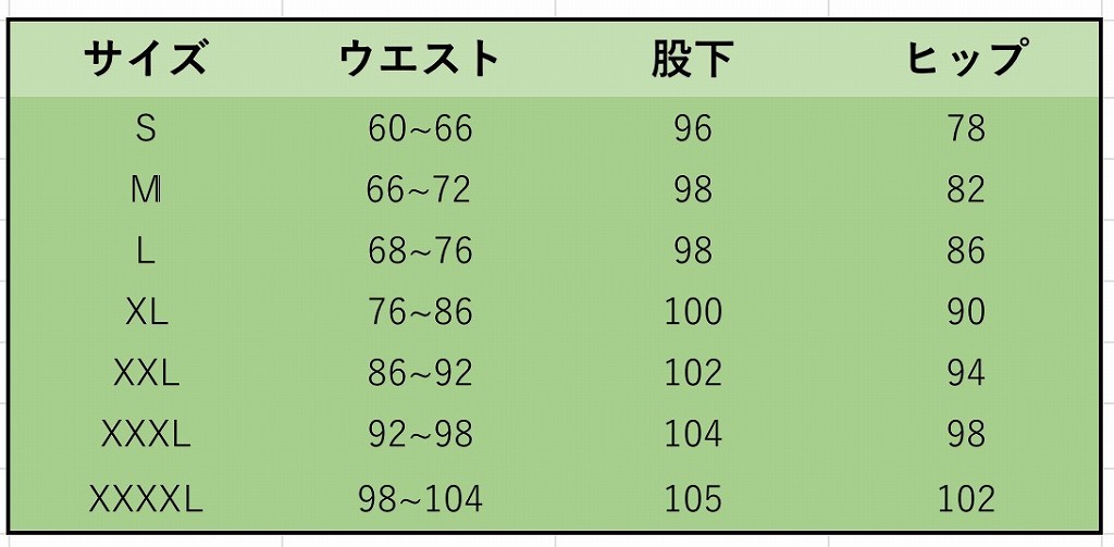 レディース　ボトムス　パンツ　ハイウエスト　レギンス　スリム　無地　大人カジュアル　春秋　シンプル　大きいサイズ　オフィス　通勤　OL　デイリー　お出かけ　デート　ブルー　ブラック　ボルドー　送料無料