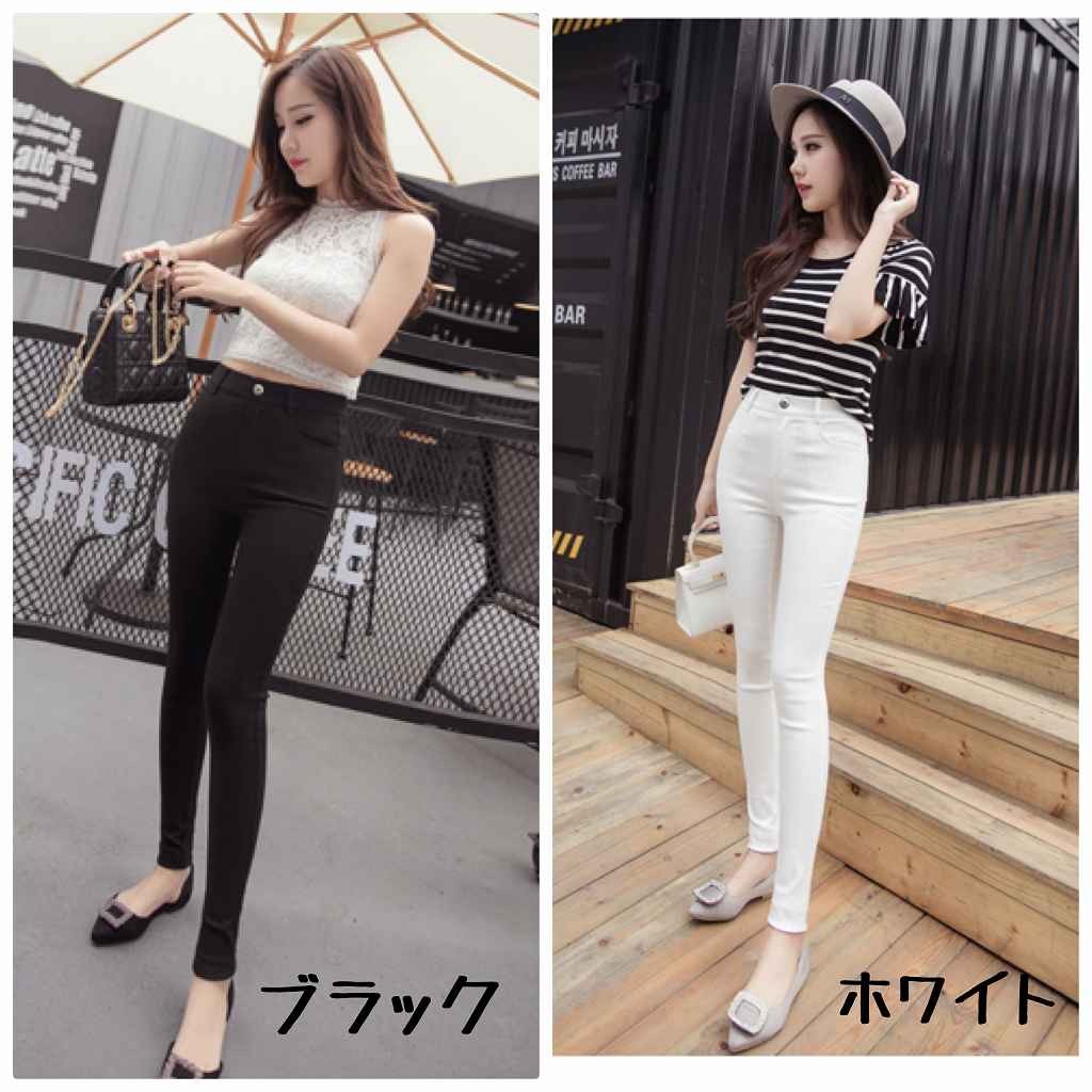 レディース　ボトムス　パンツ　スキニー　ハイウエスト　レギンス　スリム　無地　大人カジュアル　シンプル　大きいサイズ　オフィス　通勤　OL　デイリー　お出かけ　デート　ブラック　ホワイト　送料無料