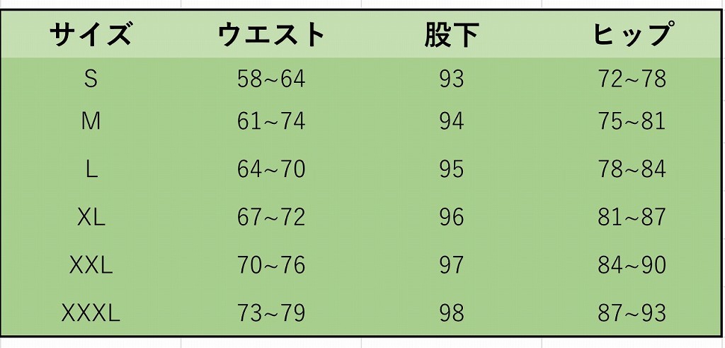 レディース　ボトムス　パンツ　スキニー　ハイウエスト　レギンス　スリム　無地　大人カジュアル　シンプル　大きいサイズ　オフィス　通勤　OL　デイリー　お出かけ　デート　ブラック　ホワイト　送料無料