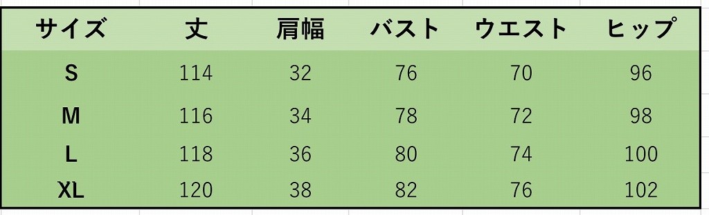 レディース　ボトムス　サロペット　オーバーオール　ツナギ　ウエスト調節　無地　大人カジュアル　シンプル　大きいサイズ　デイリー　お出かけ　デート　ブルー　送料無料
