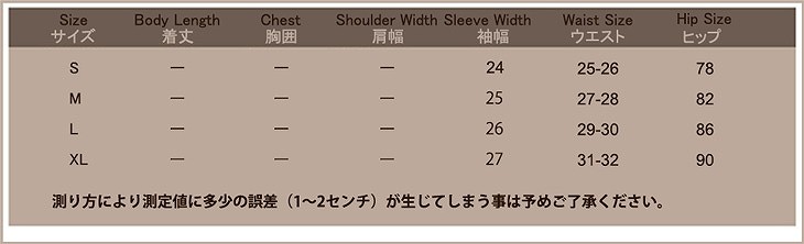 レディース　ボトムス　ストレッチデニムパンツ　スキニー　パンツ　デニム　ジーンズ　　無地　レギパン　レギンス　スリムフィット　大人カジュアル　フェミニン　大きいサイズ　シンプル　美脚　脚長効果　普段着　ブルー　送料無料