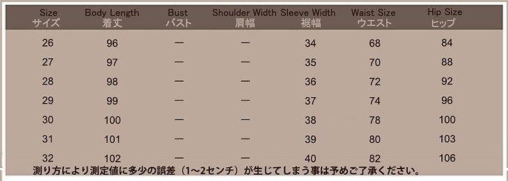 レディース　ボトムス　ストレッチパンツ　フィット　スキニー　パンツ　デニム　ジーンズ　　無地　レギパン　スリムフィット　大人カジュアル　フェミニン　大きいサイズ　シンプル　美脚　脚長効果　普段着　ブルー　送料無料
