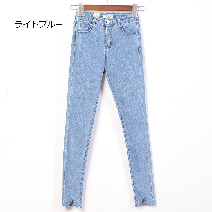 レディース　ボトムス　　ペンシルジーンズ　フレイドヘム　カットオフデニム　パンツ　デニム　ジーンズ　切りっぱなし　無地　大人カジュアル　フェミニン　大きいサイズ　シンプル　美脚　脚長効果　普段着　ブラック　グレー　ライトブルー　ネイビー　送料無料