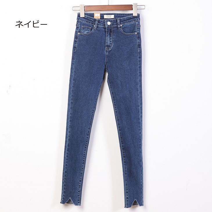 レディース　ボトムス　　ペンシルジーンズ　フレイドヘム　カットオフデニム　パンツ　デニム　ジーンズ　切りっぱなし　無地　大人カジュアル　フェミニン　大きいサイズ　シンプル　美脚　脚長効果　普段着　ブラック　グレー　ライトブルー　ネイビー　送料無料
