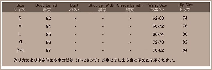 レディース　ボトムス　　ペンシルジーンズ　フレイドヘム　カットオフデニム　パンツ　デニム　ジーンズ　切りっぱなし　無地　大人カジュアル　フェミニン　大きいサイズ　シンプル　美脚　脚長効果　普段着　ブラック　グレー　ライトブルー　ネイビー　送料無料