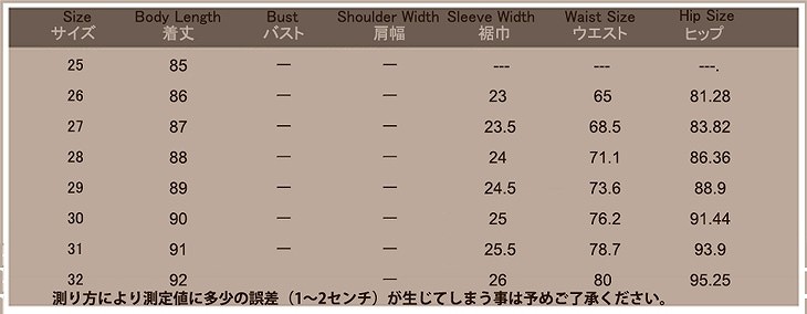 レディース　ボトムス　ジーンズ　ペンシルジーンズ　デニム　クロップドパンツ　スキニー　ストレッチ　スリムフィット　ダメージ　クラッシュデニム　無地　9分丈　大人カジュアル　フェミニン　大きいサイズ　美脚　脚長効果　リゾート　普段着　お出かけ　送料無料