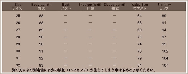 レディース　ボトムス　ジーンズ　デニム　バギー　クロップド　フレイドヘム　切りっぱなし　カットオフデニム　ワイド　無地　9分丈　大人カジュアル　フェミニン　大きいサイズ　シンプル　リゾート　普段着　デイリー　お出かけ　ブルー　ライトブルー　送料無料