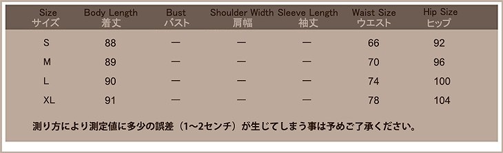 レディース　ボトムス　ジーンズ　デニム　ロールアップ　ストーレート　ワイド　フレイドヘム　切りっぱなし　無地　9分丈　大人カジュアル　フェミニン　大きいサイズ　シンプル　リゾート　普段着　デイリー　お出かけ　デート　ブルー　送料無料