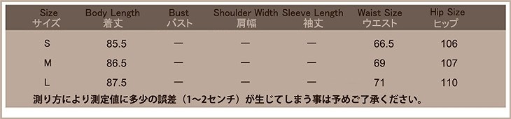 レディース　ボトムス　ジーンズ　デニム　ストレート　ワイド　クロップドパンツ　フレイドヘム　切りっぱなし　カットオフデニム　無地　9分丈　大人カジュアル　フェミニン　シンプル　リゾート　普段着　デイリー　春物　お出かけ　デート　ブルー　送料無料