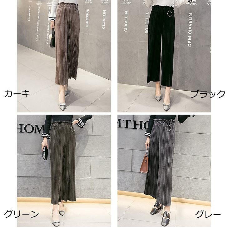 レディース　プリーツ　シフォン　ガウチョパンツ　スカンツ　クロップ　ワイドパンツ　ハイウエスト　コットン　春　夏　大人　エレガント　カジュアル　女性　おしゃれ　セクシー　可愛い　ブラック　グレー　カーキ　グリーン　送料無料