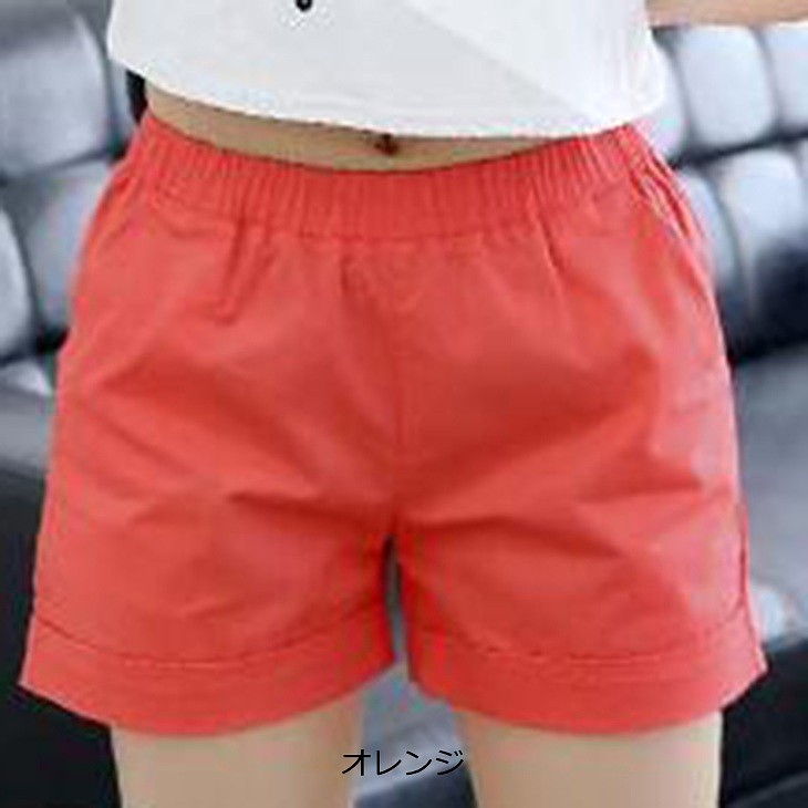 レディース　ボトムス　ショートパンツ　スポーツ　短パン　ホットパンツ　ワイドパンツ　カジュアル　サーフパンツ　ビーチパンツ　大きいサイズ　黒　ブラック　白　ブルー　スカイブルー　レッド　イエロー　ピンク　グリーン　パープル　送料無料