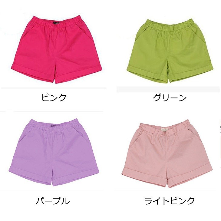 レディース　ボトムス　ショートパンツ　スポーツ　短パン　ホットパンツ　ワイドパンツ　カジュアル　サーフパンツ　ビーチパンツ　大きいサイズ　黒　ブラック　白　ブルー　スカイブルー　レッド　イエロー　ピンク　グリーン　パープル　送料無料