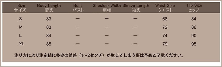 レディース　ボトムス　ジーンズ　デニム　クロップドパンツ　フレイドヘム　切りっぱなし　カットオフデニム　ダメージ　クラッシュデニム　ストレート　ワイドレッグ　大人カジュアル　フェミニン　大きいサイズ　シンプル　リゾート　普段着　デイリー　ブルー　送料無料