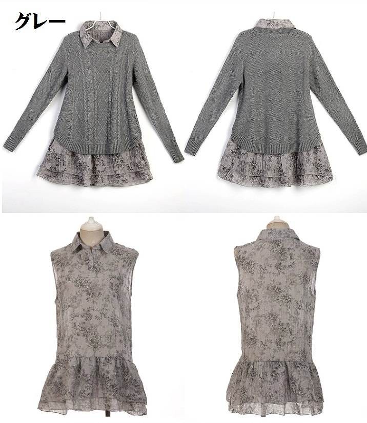 レディース　トップス　長袖　ニット　セーター　無地　ノースリーブ　チュニック　カットソー　花柄　フラワー　シンプル　カジュアル　大人可愛い　フェミニン　オフィス　通勤　OL　デート　お出かけ　デイリー　グレー　ピンク　ベージュ　送料無料