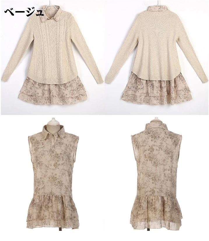 レディース　トップス　長袖　ニット　セーター　無地　ノースリーブ　チュニック　カットソー　花柄　フラワー　シンプル　カジュアル　大人可愛い　フェミニン　オフィス　通勤　OL　デート　お出かけ　デイリー　グレー　ピンク　ベージュ　送料無料