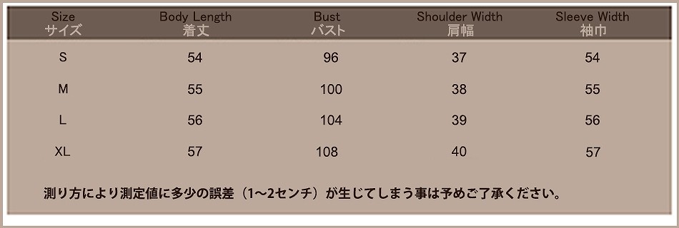 レディース　トップス　長袖　ニット　セーター　無地　ノースリーブ　チュニック　カットソー　花柄　フラワー　シンプル　カジュアル　大人可愛い　フェミニン　オフィス　通勤　OL　デート　お出かけ　デイリー　グレー　ピンク　ベージュ　送料無料