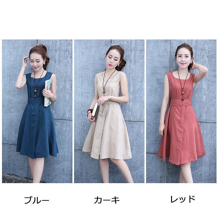 レディース　ワンピース　スカート　コットン　ベルト　リボン　ノースリーブ　フレア　夏　シンプル　大きいサイズ　大人カジュアル　大人可愛い　無地　膝丈　フェミニン　ナチュラル　お出かけ　デート　デイリー　ブルー　レッド　カーキ　送料無料