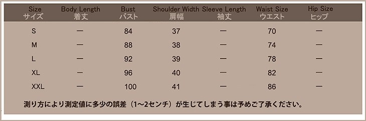 レディース　ワンピース　スカート　コットン　ベルト　リボン　ノースリーブ　フレア　夏　シンプル　大きいサイズ　大人カジュアル　大人可愛い　無地　膝丈　フェミニン　ナチュラル　お出かけ　デート　デイリー　ブルー　レッド　カーキ　送料無料