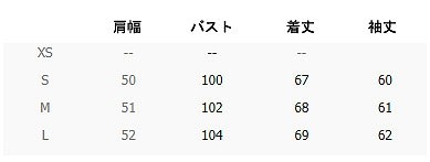 レディース　アウター　上着　ミリタリー　ジャケット　デニム　ジーンズ　裏起毛　あったか　送料無料
