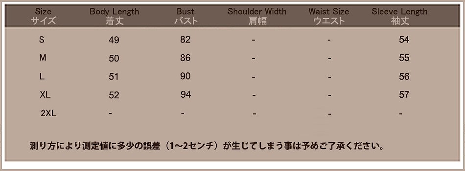 レディース　ジージャン　アウター　上着　ジーンズ　ジャケット　デニム　ショート丈　パーティー　2次会　お呼ばれ　送料無料