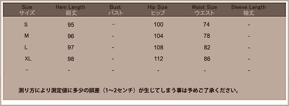 レディース　オーバーオール　サロペット　パンツ　デニム　ジーンズ　水色　薄いブルー　青　送料無料