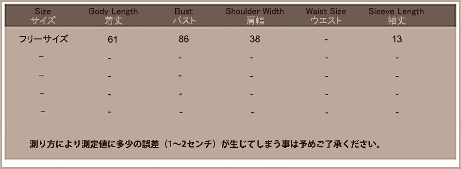 レディース　トップス　Tシャツ　Vネック　ゆったり　ホワイト　ネイビー　グレー　ピンク　レッド　イエロー　グリーン　オレンジ　送料無料