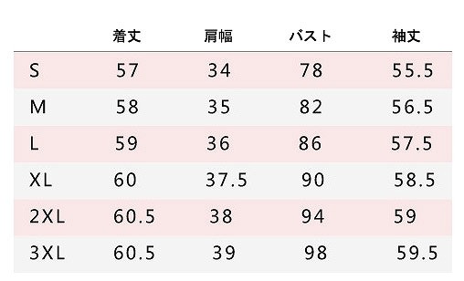 レディース　トップス　カットソー　長袖　Vネック　シンプル　ピンク　ブラック　グレー　ホワイト　オレンジ　送料無料