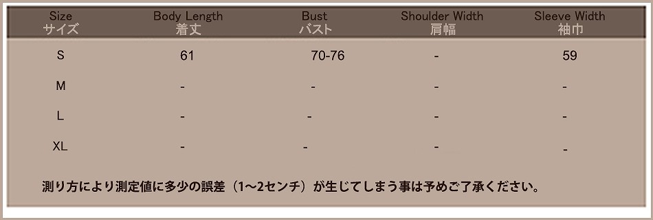 レディース　トップス　カーディガン　ノーボタン　無地　シンプル　長袖　カジュアル　大人可愛い　フェミニン　春　オフィス　通勤　OL　デート　お出かけ　デイリー　ピンク　レッド　イエロー　グリーン　ブラック　ブルー　グレー　ホワイト　送料無料