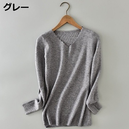 レディース　トップス　セーター　長袖　シンプル　Vネック　無地　キュート　かわいい　フリーサイズ　カジュアル　大人可愛い　フェミニン　オフィス　通勤　OL　デート　お出かけ　グレー　レッド　ピンク　ブルー　ブラック　ブラウン　イエロー　ホワイト　送料無料