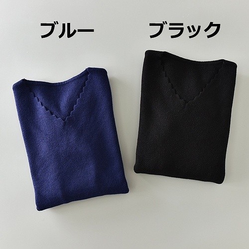 レディース　トップス　セーター　長袖　シンプル　Vネック　無地　キュート　かわいい　フリーサイズ　カジュアル　大人可愛い　フェミニン　オフィス　通勤　OL　デート　お出かけ　グレー　レッド　ピンク　ブルー　ブラック　ブラウン　イエロー　ホワイト　送料無料