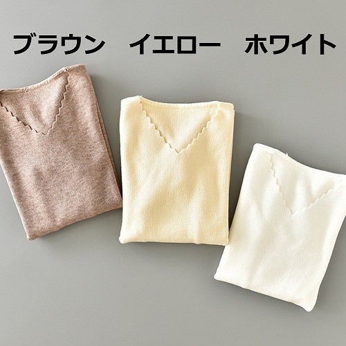 レディース　トップス　セーター　長袖　シンプル　Vネック　無地　キュート　かわいい　フリーサイズ　カジュアル　大人可愛い　フェミニン　オフィス　通勤　OL　デート　お出かけ　グレー　レッド　ピンク　ブルー　ブラック　ブラウン　イエロー　ホワイト　送料無料