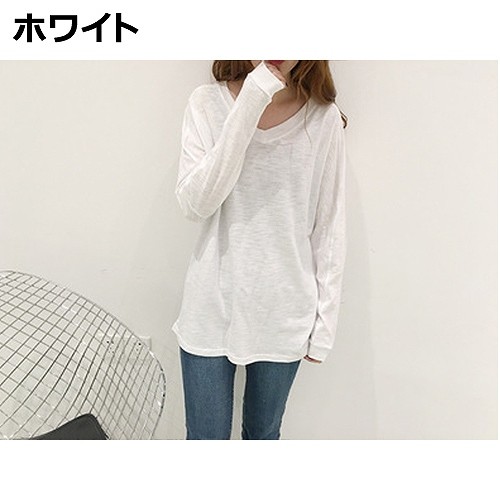 レディース　トップス　Tシャツ　カットソー　Vネック　長袖　シンプル　無地　キュート　かわいい　フリーサイズ　カジュアル　大人可愛い　フェミニン　ルームウェア　リラックス　ブラック　ホワイト　グレー　送料無料