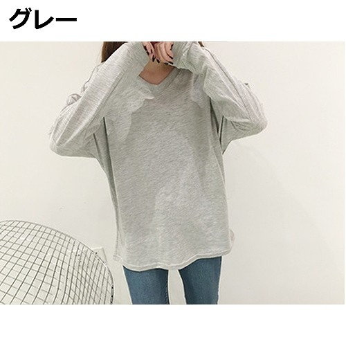 レディース　トップス　Tシャツ　カットソー　Vネック　長袖　シンプル　無地　キュート　かわいい　フリーサイズ　カジュアル　大人可愛い　フェミニン　ルームウェア　リラックス　ブラック　ホワイト　グレー　送料無料