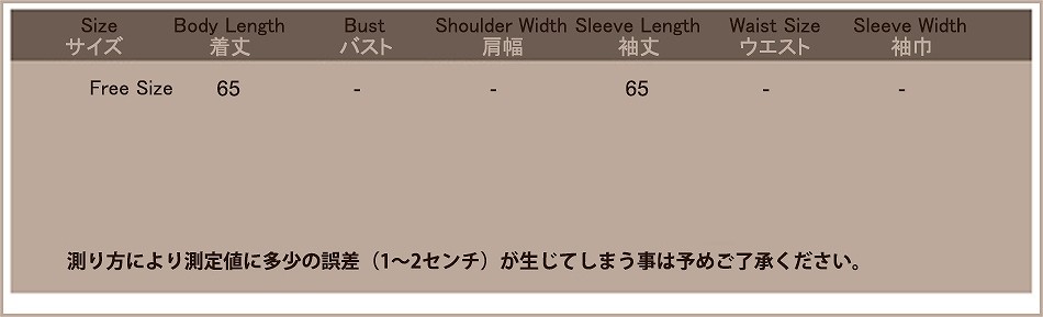 レディース　トップス　ロング　ニット　カーディガン　コーディガン　ざっくり編み　無地　ゆったり　シンプル　長袖　カジュアル　大人可愛い　フェミニン　春　オフィス　通勤　OL　デート　お出かけ　デイリー　レッド　ブラウン　送料無料