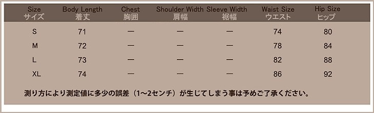 レディース　デニム　サロペット　ジャンパースカート　オールインワン　オーバーオール　吊りスカート　ミニスカート　ジーンズ　ボトムス　春　夏　女性　大人　カジュアル　キュート　可愛い　おしゃれ　ファッション　ブルー　S　M　L　XL　サイズ　送料無料