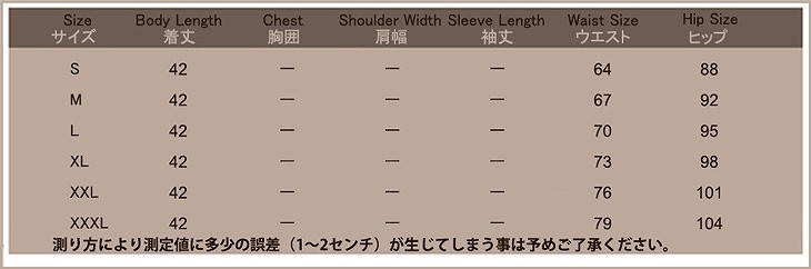 レディース　大きいサイズ　デニム　サロペット　ジャンパースカート　オールインワン　オーバーオール　吊りスカート　ミニスカート　ジーンズ　ボトムス　女性　大人　カジュアル　可愛い　おしゃれ　ネイビー　S　M　L　XL　XXL　XXXL　サイズ　送料無料