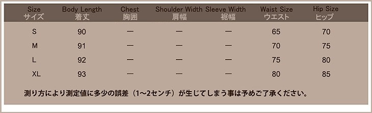 レディース　デニム　サロペット　オールインワン　オーバーオール　パンツ　ジーンズ　ボトムス　春　夏　女性　大人　カジュアル　キュート　可愛い　おしゃれ　ファッション　ネイビー　ブルー　S　M　L　XL　サイズ　送料無料