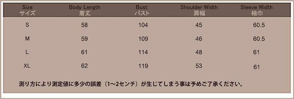 レディース　ライトアウター　デニムジャケット　Gジャン　ジージャン　長袖　シンプル　大きいサイズ　カジュアル　大人可愛い　デート　お出かけ　デイリー　ブルー　送料無料