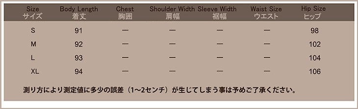 レディース　デニム　サロペット　オールインワン　オーバーオール　パンツ　ジーンズ　ボトムス　春　夏　女性　大人　カジュアル　キュート　可愛い　おしゃれ　ファッション　ネイビー　S　M　L　XL　サイズ　送料無料
