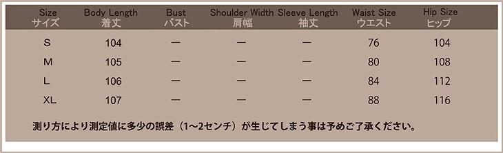 レディース　半端丈　アンクル　デニム　サロペット　オールインワン　オーバーオール　パンツ　ジーンズ　ボトムス　春　夏　女性　大人　カジュアル　キュート　可愛い　おしゃれ　ファッション　ブルー　S　M　L　XL　サイズ　送料無料