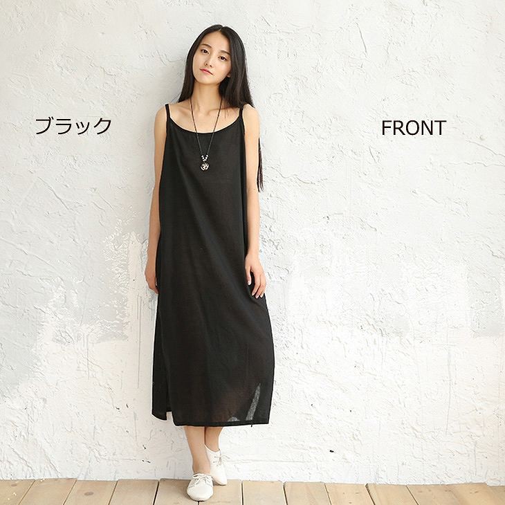 レディース　サロペット　オールインワン　ワンピース　コンビネゾン　ロングスカート　ボトムス　春　夏　女性　大人　カジュアル　キュート　可愛い　おしゃれ　ファッション　ブラック　ホワイト　ボルドー　ラベンダー　ターコイズ　フリーサイズ　ワンサイズ　送料無料